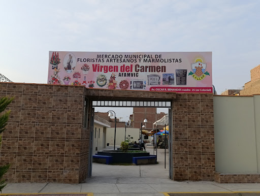 Mercado Municipal de Flores, Artesanos y Marmolistas