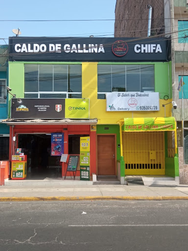 Caldo de Gallina - Chifa Chanita